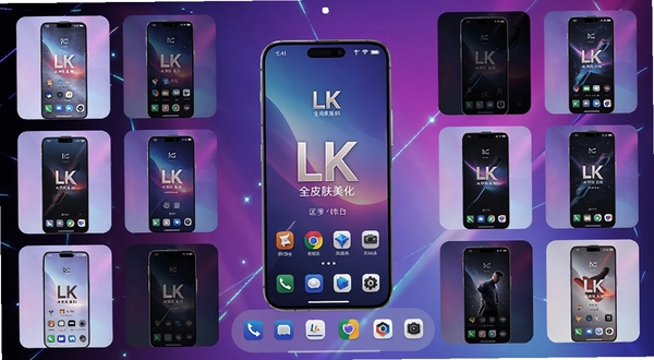 LK全皮肤美化 软件主界面展示 手机桌面布满精美主题皮肤 图标统一风格 背景为渐变赛博朋克色调 画面中央为手机正面 四周环绕主题预览缩略图 高清质感 科技感光影 适配Boogu模型生成