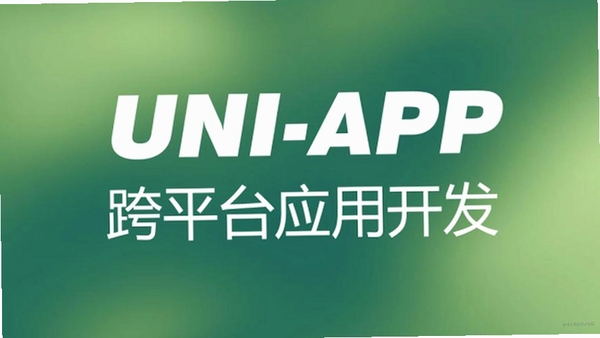 UNIV ADB Manager运行截图