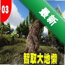 �����򣺰��v1.3.2666 �ֲ�����