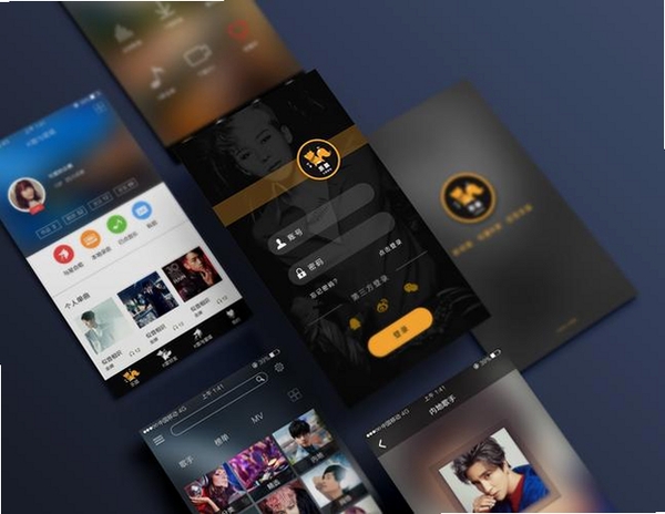 白目音乐运行截图