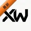 XWȫƤ������2.0���°�ͼ��