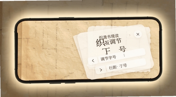 ֯���龳�Ķ������Ű���ڹ���չʾ���ֻ���Ļ�г���ůɫֽ�ʱ�����ɵ����ֺ��о���壬�������ż�࣬��Χ����͹��Σ���ƽ��UI��Ʒ��ϸ������
