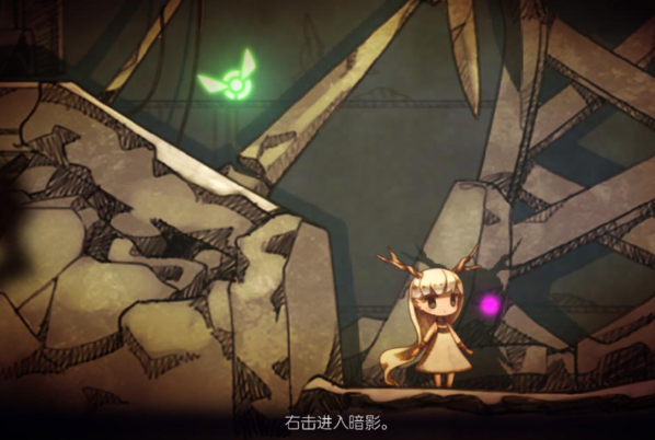 萤火虫日记汉化版 PC版运行截图