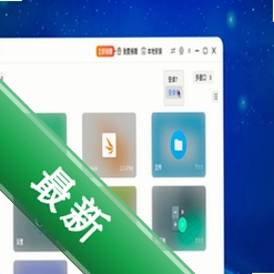 象棋大神v1.1.0 象棋对弈辅助
