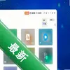 δӽͼ��
