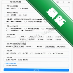 Hippocampus Corev1.3.1 记忆辅助工具