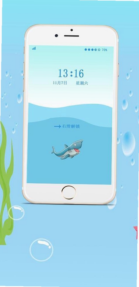Hippocampus Core运行截图