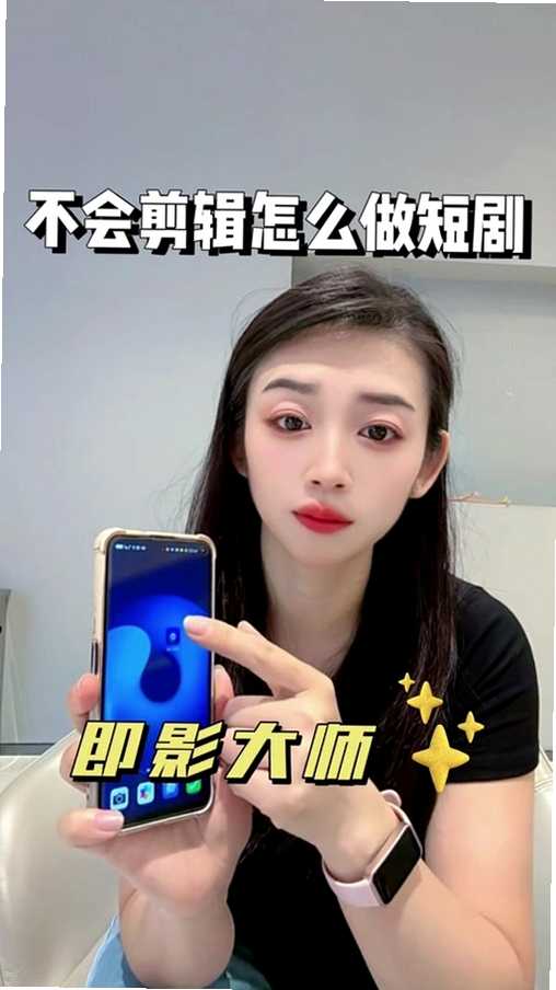 ��Ӱ��ʦ�������棩���н�ͼ