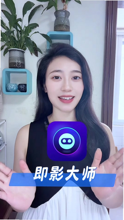 ��Ӱ��ʦ�������棩���н�ͼ