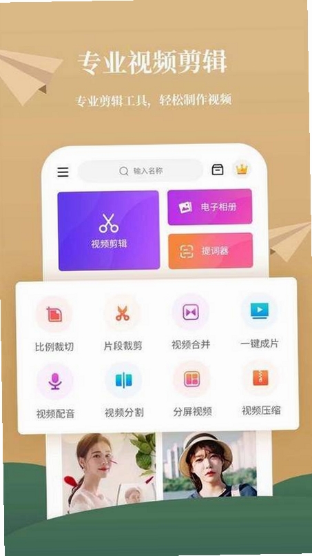 ��Ӱ��ʦ�������棩���н�ͼ