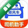 123˳��˾������ͼ��