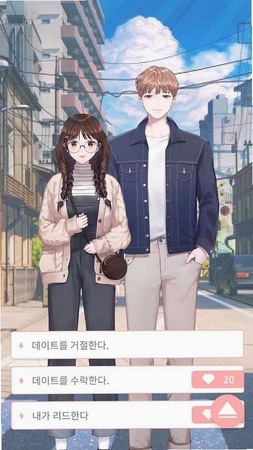 MO视觉小说引擎运行截图