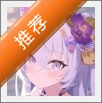 CRMusic音乐app官方版v4-r15 安卓版