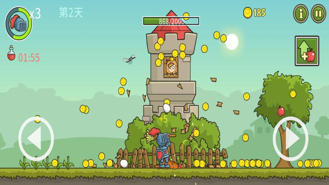 城堡破坏者中文汉化版全关卡解锁免广告截图
