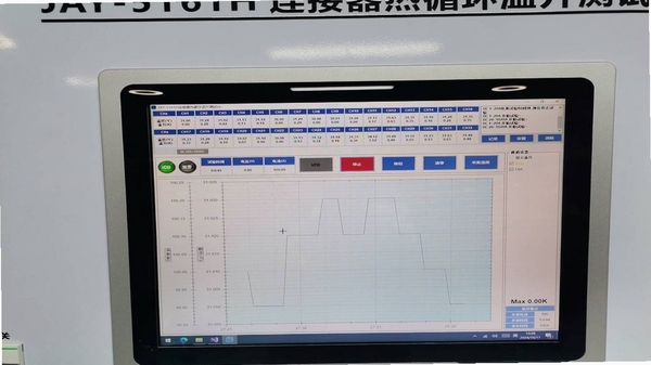 LyreTest 设备检测界面