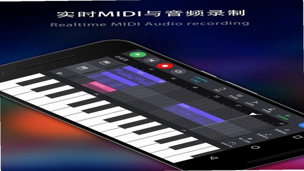 PianoPlayer 演奏界面截图