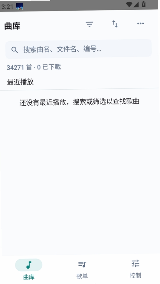 PianoPlayer(钢琴播放器)运行截图