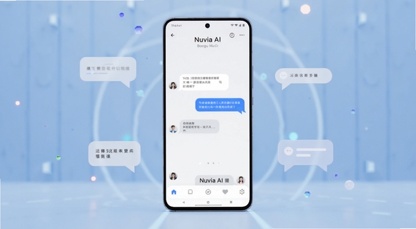 画面主体为一部竖屏安卓手机居中放置,屏幕内显示Nuvia AI的对话交互界面,背景为浅蓝色渐变科技感空间,周围漂浮着简洁的对话气泡与几何光点,整体风格清爽现代,适配Boogu模型生成
