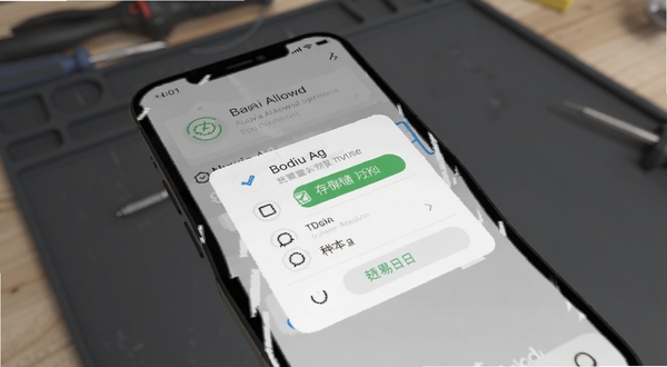 Nuvia AI安装设置界面示意图,画面为手机屏幕特写,显示权限允许弹窗与存储选择选项,背景为深灰色工作台桌面,光线柔和,适配Boogu模型生成