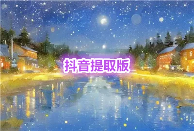 ����С��������ȡ��_����С�����ȡ��_�����ֱ���ȡ��