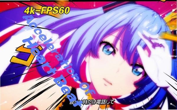 MikuBeat运行截图