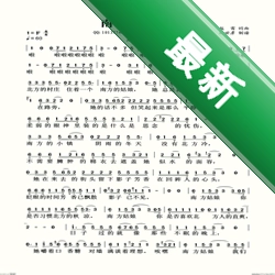 Animikii Club(Animikii Club)v1.3.0 电台收听工具