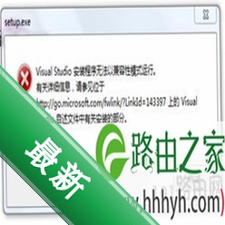 赤焰影院v1.2.2 影视点播