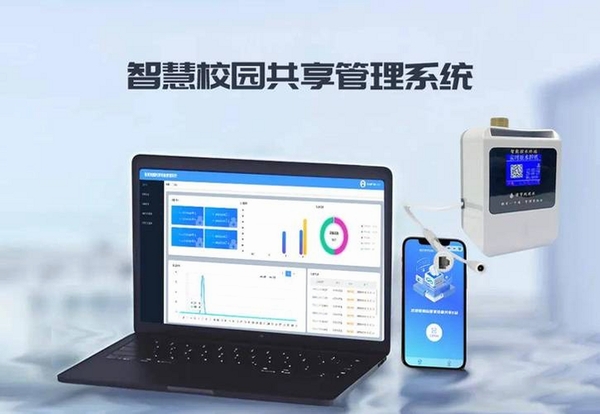 耘联运行截图