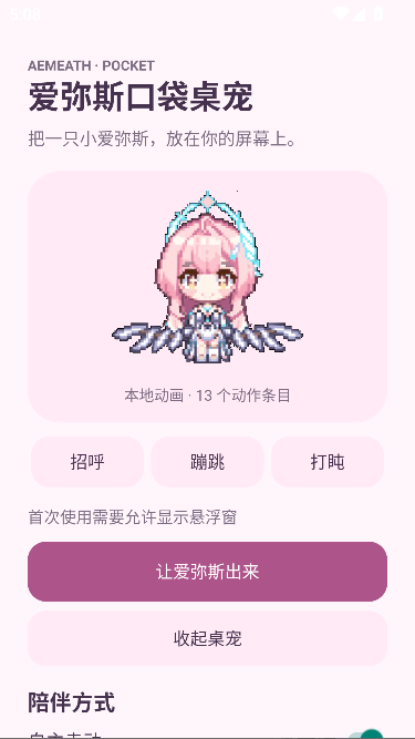 ����˹�ڴ�������Ѱ����н�ͼ