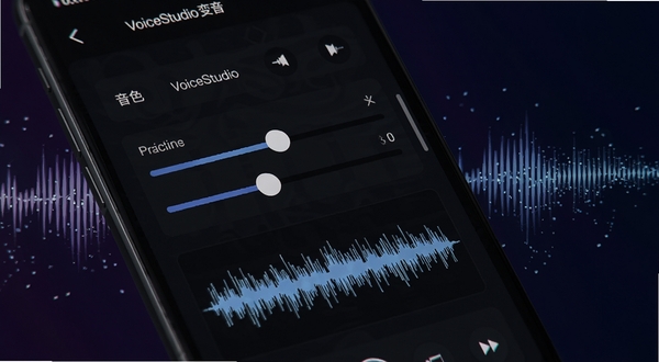 VoiceStudio变声功能界面特写,手机屏幕显示音色调节滑块与波形预览,背景为深色科技感渐变,点缀声波粒子效果,突出声音处理主题