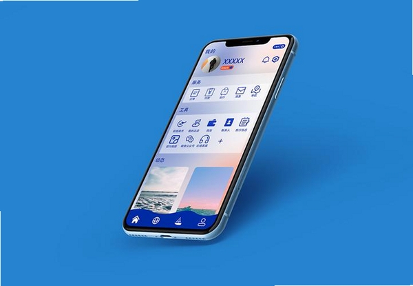 JHL启动器26.6plus手机移植版本(测试)运行截图