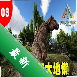 Lintuv3.1.7 安卓应用下载