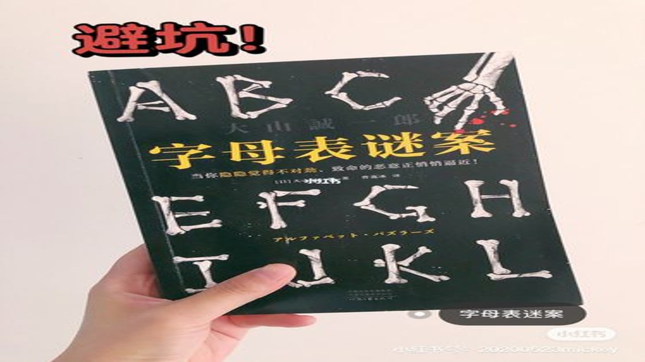 (伪)周三课表 避坑指南