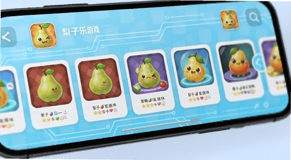 梨子乐游戏功能界面特写,画面展示手机屏幕中多款小游戏卡片横向滑动切换的场景,背景为浅蓝色科技感线条与梨子乐游戏图标,突出轻量流畅的产品调性