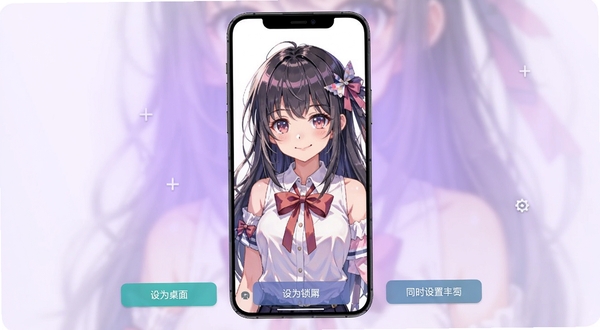 壁纸次元壁纸预览与设置界面,手机屏幕中央显示一张二次元少女插画壁纸的桌面模拟效果,屏幕下方有设为桌面、设为锁屏、同时设置三个按钮,背景为淡紫色光晕,画面干净利落