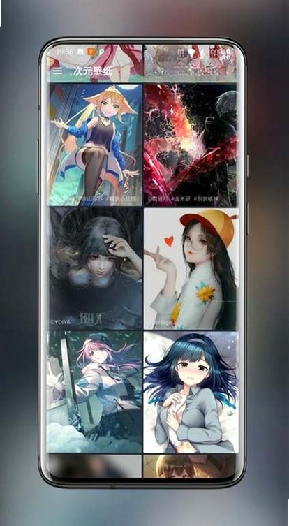 壁纸次元运行截图