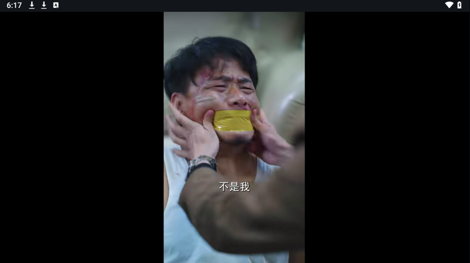 HGTV短剧电视版运行截图