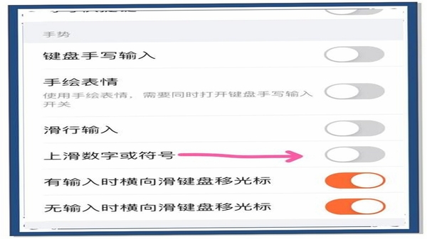 HeliBoard�����������Ʋ���
