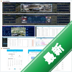 HeliBoard输入法(HeliBoard)v4.2 轻量开源键盘