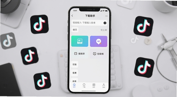 抖音下载助手安卓版软件主界面全貌展示,画面中央为手机屏幕特写,屏幕内呈现简洁的下载助手首页布局,顶部有链接输入框,中部为功能按钮区,背景为浅灰色渐变工作台环境,周围点缀少量短视频图标元素,整体风格清爽科技感,适配Boogu模型生成