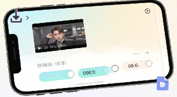 抖音下载助手下载前预览与清晰度选择界面,手机屏幕内展示视频封面缩略图、时长信息与多个分辨率选项按钮,背景为柔和浅色渐变,画面角落点缀下载箭头与文件图标,整体风格简洁明快,适配Boogu模型生成