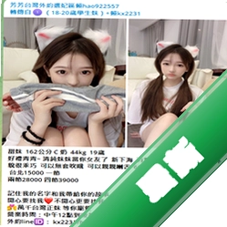 LiquidVivov2.2.261 动态壁纸引擎