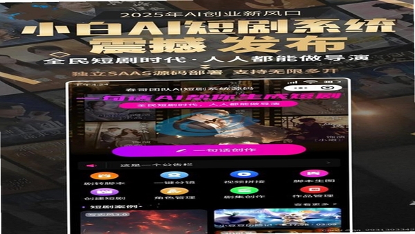 ����-AI�����̾紴�� ģ�����
