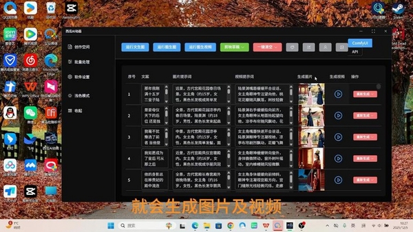 ����-AI�����̾紴�� ��������