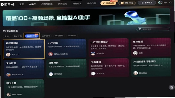 ����-AI�����̾紴�� ��������