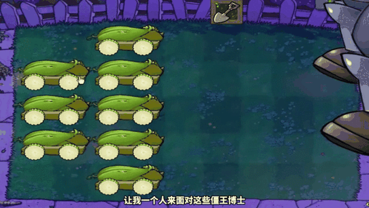 植物大战僵尸百家争鸣手机版实战截图展示植物防御阵型与僵尸进攻动态