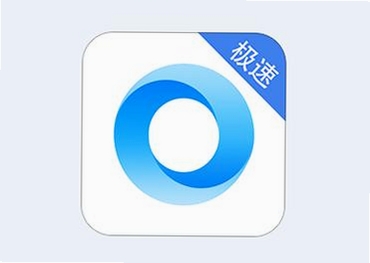 久久浏览器极速版运行截图