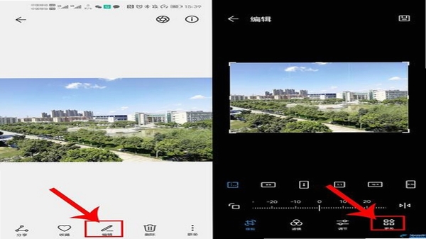 图片编辑加字 手机操作界面 截图