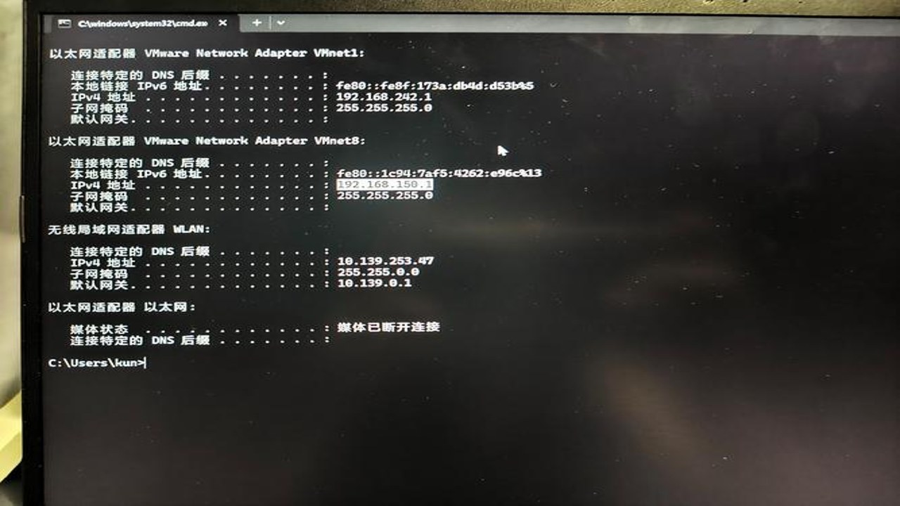 ObtainX基础配置界面截图