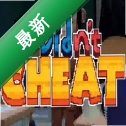 考试模拟器图标